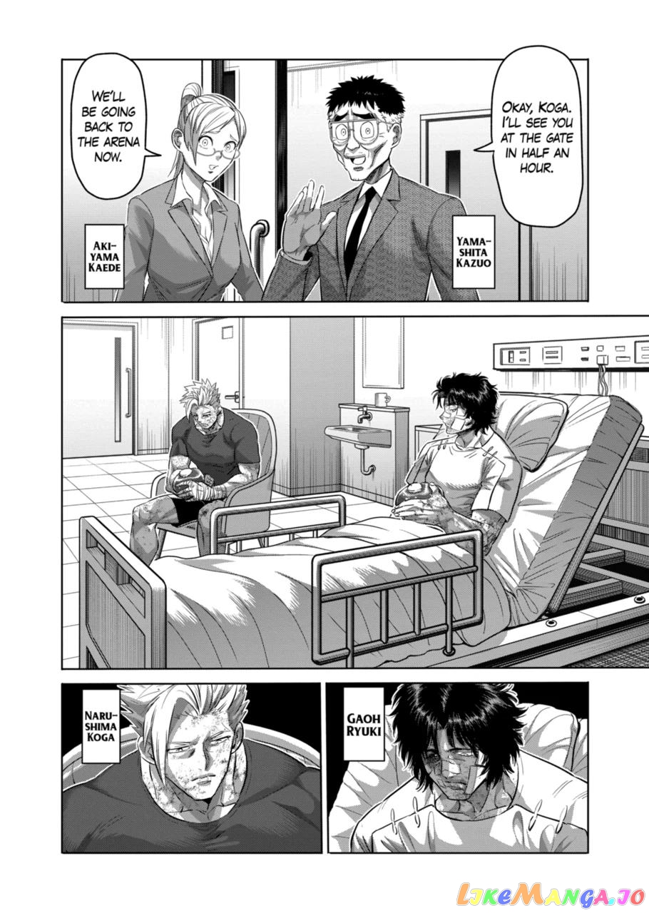 Kengan Omega Chapter 192 image 02